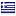 alssunnah.org is hosted in Greece